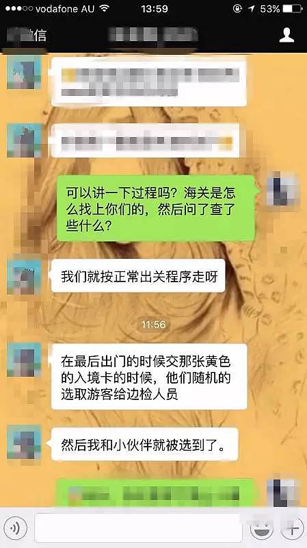 注意！中国留学生被关“小黑屋”，只因带了苹果电脑...澳洲海关已全面升级！别在机场做这事！ - 1