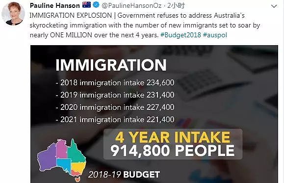 噩耗！澳预算案变相削减父母移民配额！新移民领福利等多一年！ - 1