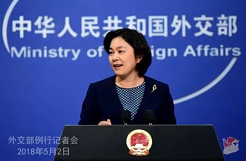 今天,中美将分别宣布一个“大消息”!外媒五味杂陈—— - 9