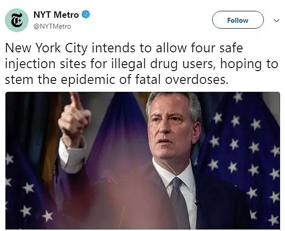 吸毒竟然合法化！纽约竟拟开放四个毒品注射中心，允许注射海洛因…… - 3