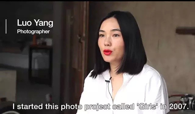 这些照片反映了真实的中国少女吗?来自中国的独立摄影师引起了BBC的注意... - 4