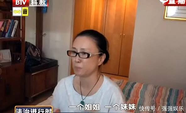 她是大陆第一美女，吸毒长达7年，身价过亿至今无人敢娶！ - 4