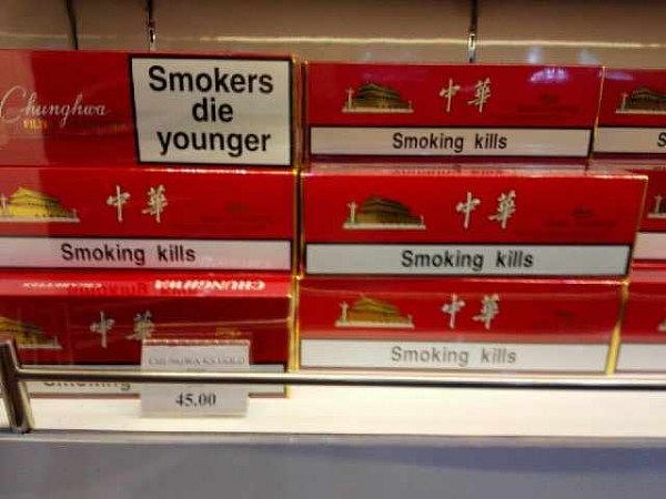 在外国的免税店看到中国的香烟，价格让人怒了，网友：专坑自己人 - 3
