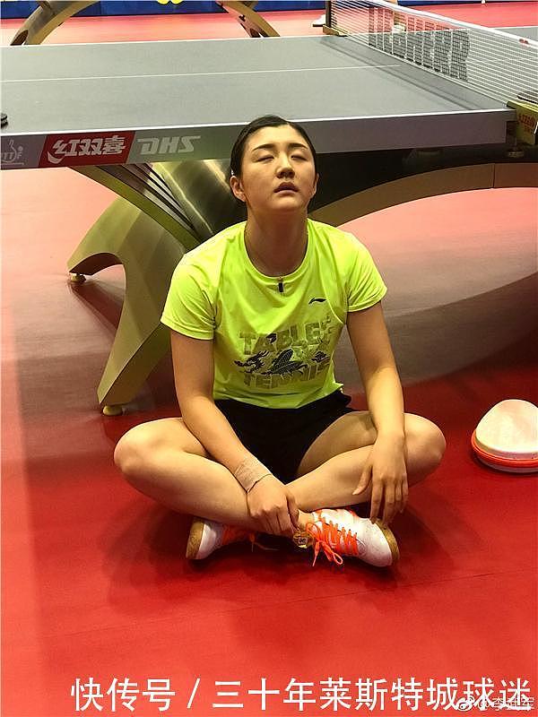国乒世界第一决赛遭弃用！李晓霞恨铁不成钢敲打她：能不能使上劲 - 3