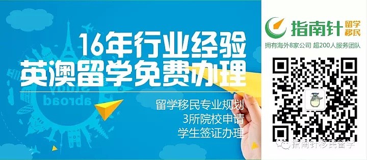 我去！澳洲打工度假签证（whv）竟然分两种，然而真相是… - 4