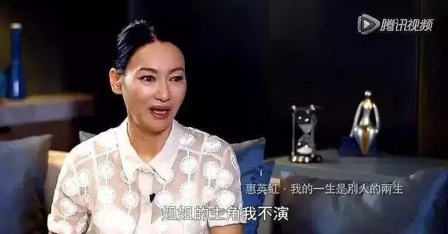 3岁要饭,12岁做舞女,因拍全裸写真抑郁,影后时隔8年再返TVB! - 20