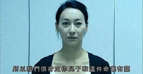 3岁要饭,12岁做舞女,因拍全裸写真抑郁,影后时隔8年再返TVB! - 24