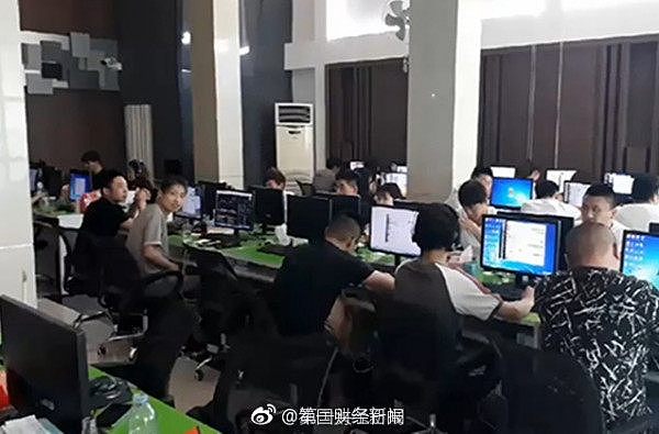 166名中国人在泰操控中国股市被警方押扣审讯（图） - 2