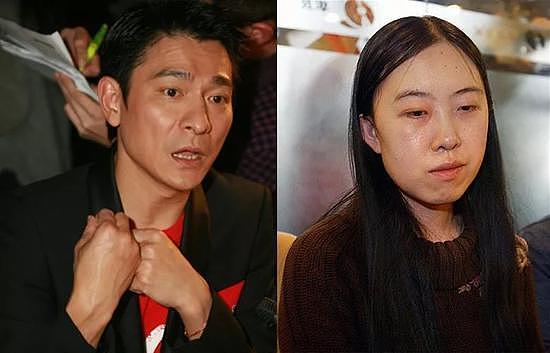 刘德华匿名为粉丝还债，外甥女向其求助却不近人情，无奈道出家丑