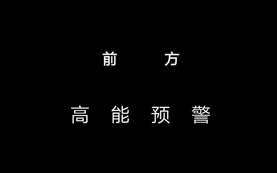 最近，马斯克不射火箭了！这名温哥华的新女友让他很忙...（图） - 15