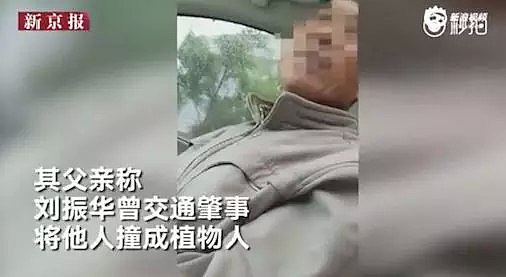 滴滴，你手上到底要沾多少中国姑娘的鲜血才肯真正认错？ - 8