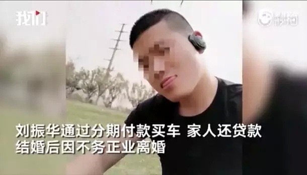 滴滴，你手上到底要沾多少中国姑娘的鲜血才肯真正认错？ - 9