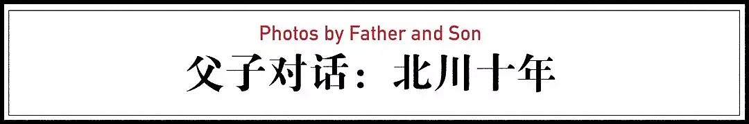 那场杀死7万人的灾难中，他一夜成名，却内疚到死……（视频/组图） - 3