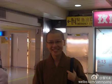 澳洲华人姑娘回国后，剃发出家！如今一亮相就惊艳了全场！全华人都为她打电话（视频） - 2
