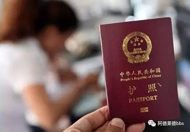 护照签证都是华人软肋！澳警方提醒：骗子冒充中国警方，谎称你的护照被盗用！已骗取超过$35万！ - 13