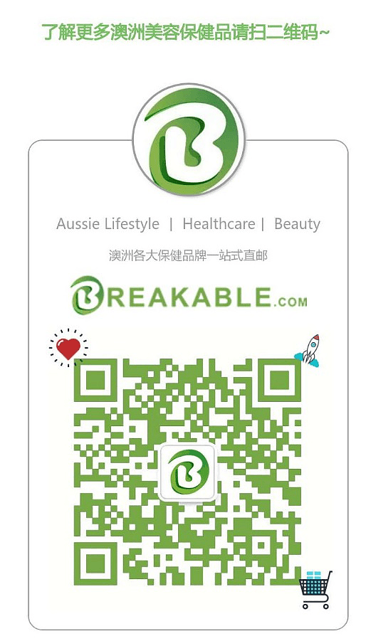 Breakable.com 必客宝终于和大家见面啦！ - 21