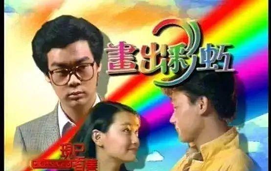 57岁TVB老戏骨被爆出婚外恋被正室捉奸 曾与张曼玉饰演情侣