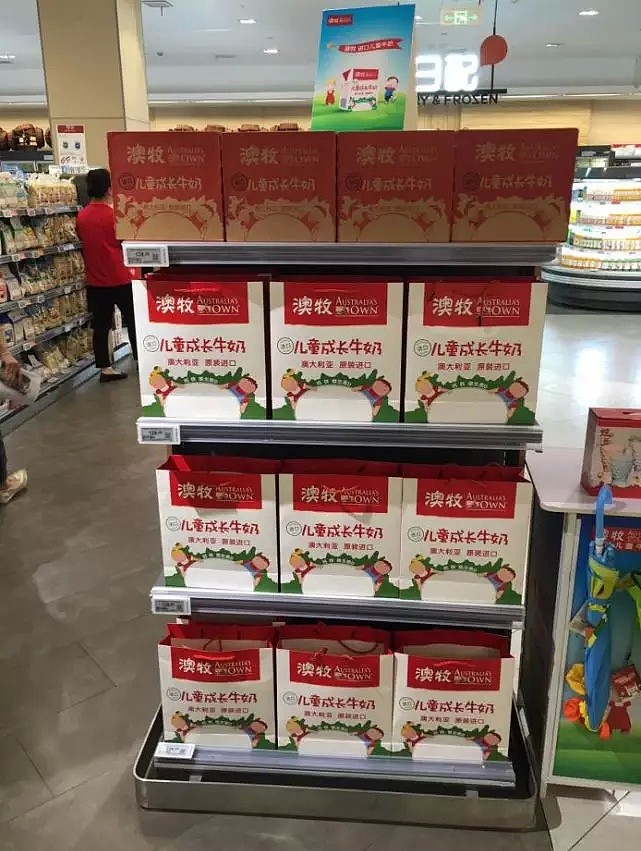 自由食品投资深圳嘉力乐 抢滩中国儿童奶粉市场 - 2