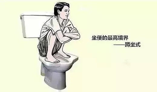 坐着上厕所是错误的！中国人这项神技能被老外发扬光大，有人赚了几个亿... - 32