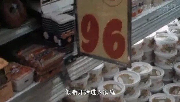 危害堪比毒品！你变胖、变老、变丑都是因为TA，你却天天吃！ - 22