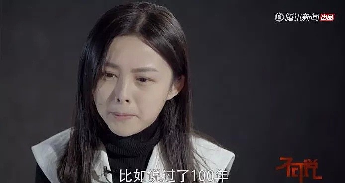 花400万整容女VS剑桥美女学霸，网友竟一边倒支持整容女（视频/组图） - 26