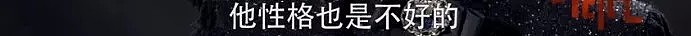 花400万整容女VS剑桥美女学霸，网友竟一边倒支持整容女（视频/组图） - 78