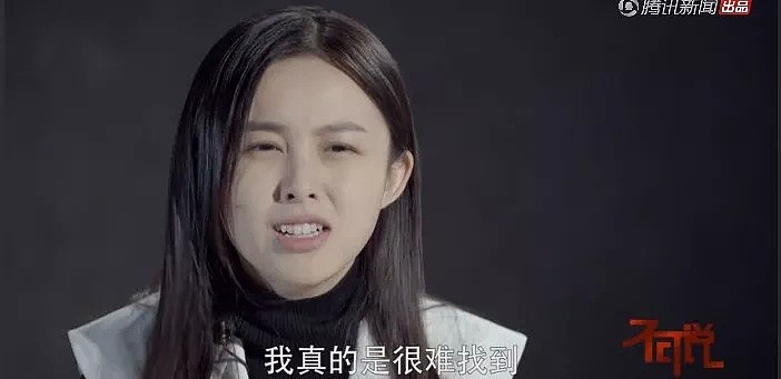 花400万整容女VS剑桥美女学霸，网友竟一边倒支持整容女（视频/组图） - 105