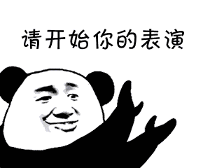 “我昨晚不是和你在一起吗?”网友的一句话,引出了无数影帝级别的朋友...(组图) - 16