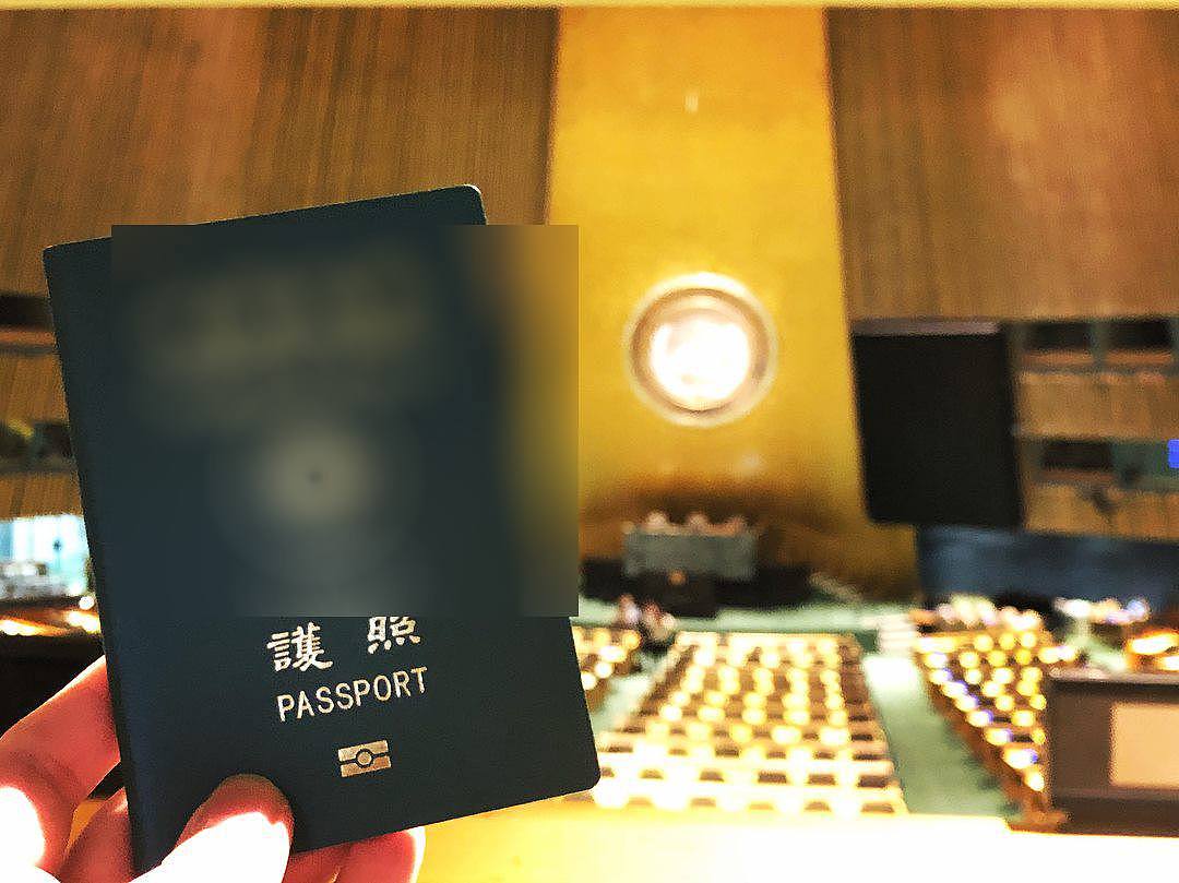 台男持“台湾护照”参观联合国遭拒，反复追问被对方一句话怼回（组图） - 2