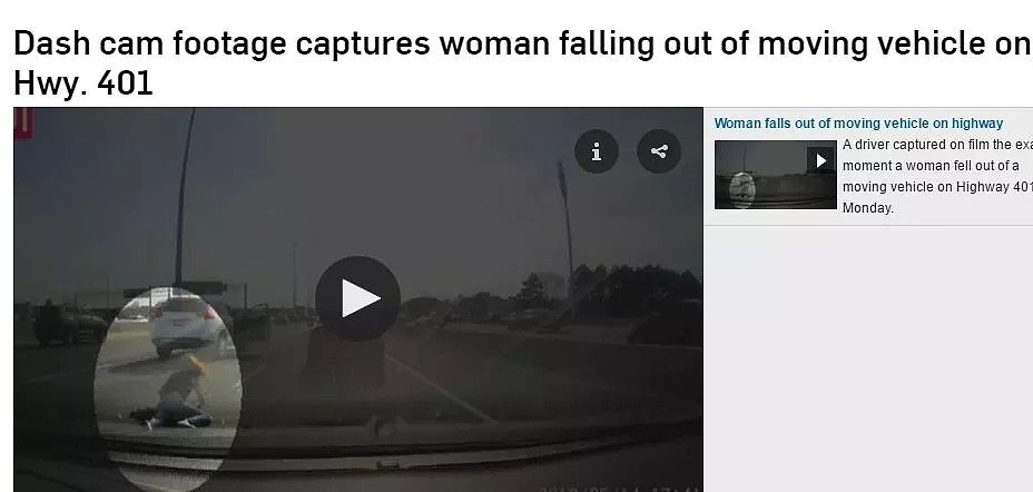 多伦多疑似中国女子从飞驰汽车跳下，整个加拿大都在猜她？（视频/组图） - 2
