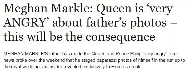 你见过英国皇室真正的公主，就知道为何女王看不上梅根（组图） - 4