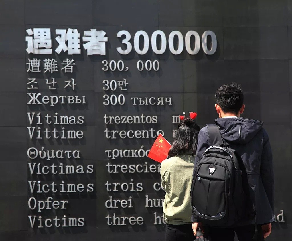 日本纪录片承认南京大屠杀，用CG还原当时血腥现场（视频/组图） - 2