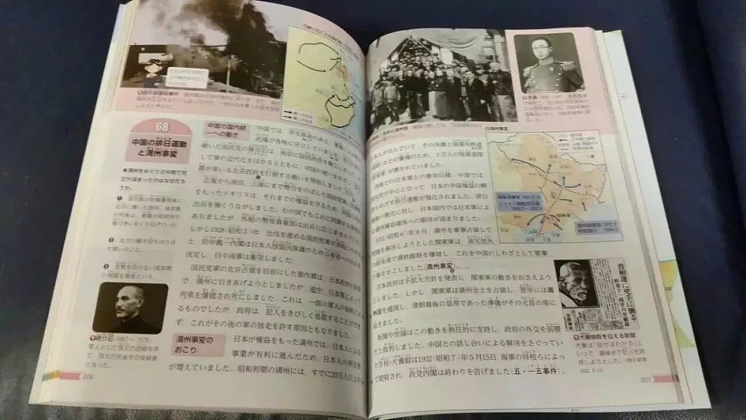 日本纪录片承认南京大屠杀，用CG还原当时血腥现场（视频/组图） - 18