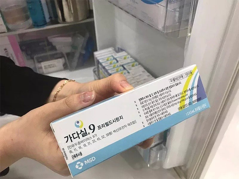 香港HPV疫苗断供，上千内地女孩被迫“断针”！医疗诊所拉黑顾客拒不回应，上演跑路前奏（组图） - 30