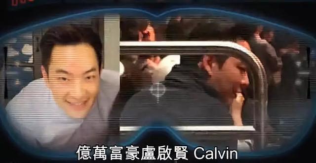 TVB前当家花旦被指是小三恋上亿万富豪 曾与陈豪刘恺威有过一段情