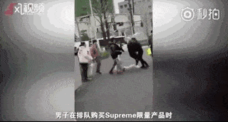 5名中国留学生排队买潮牌，群殴日本保安被捕！键盘侠兴奋了，三观尽碎（视频/组图） - 2