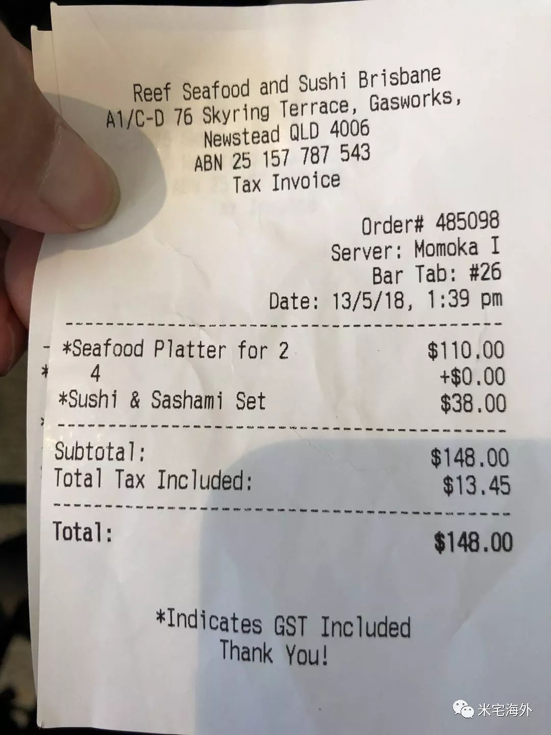 因为一件小事，澳洲华女百元账单被店家全免！感叹：这就是中国和澳洲的差别！（组图） - 4