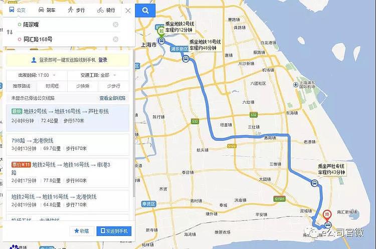 探访特斯拉上海注册地：房间杂乱无办公迹象，厂址未见开工（组图） - 1