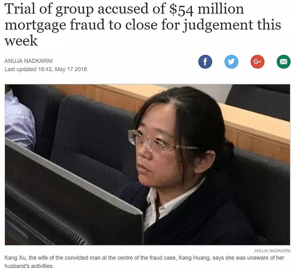 华人的脸丢光了！新西兰华人惊天骗局：开发商、银行家、律师组团骗贷54000000纽币！（组图） - 3