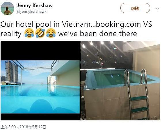 英国一女子预定越南的酒店无边际泳池 抵达现场却笑喷了