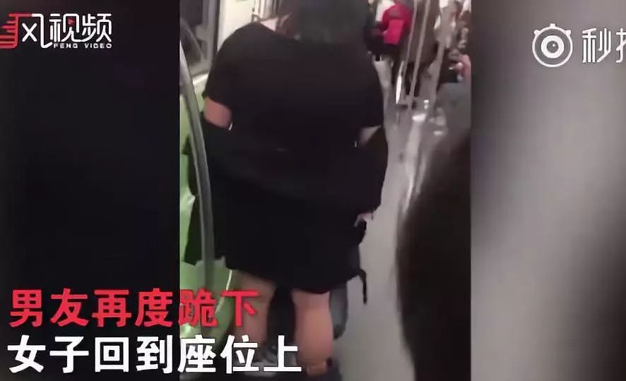 奇葩女地铁上脱裤子威胁男友：你跪下就没事！(组图/视频) - 8