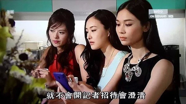 TVB御用姣女，34岁色诱陈豪成名，出道14年被曝专钓金龟！（组图） - 16