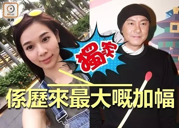 TVB御用姣女，34岁色诱陈豪成名，出道14年被曝专钓金龟！（组图） - 19