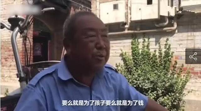 马蓉离婚案律师疑曝光，一系列反击将让王宝强损失超半亿（组图） - 13