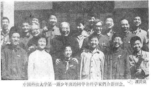 40年前，中国家喻户晓的3大“天才神童”如今都怎么样了？（组图） - 1