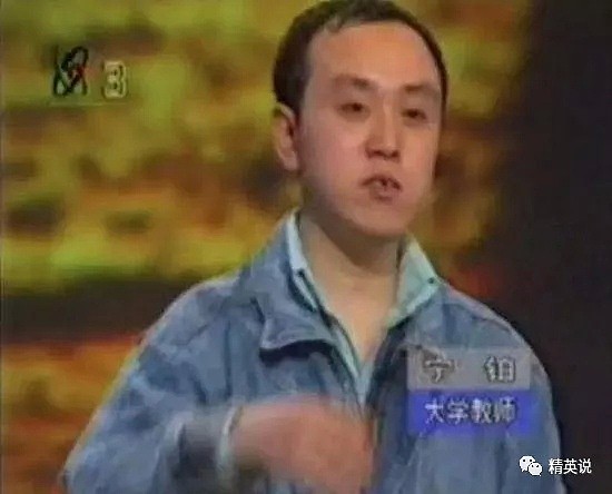 40年前，中国家喻户晓的3大“天才神童”如今都怎么样了？（组图） - 7