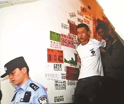 最新：北京街头嚣张打人案又抓一人，黑衣男还感谢网民…（视频/组图） - 5