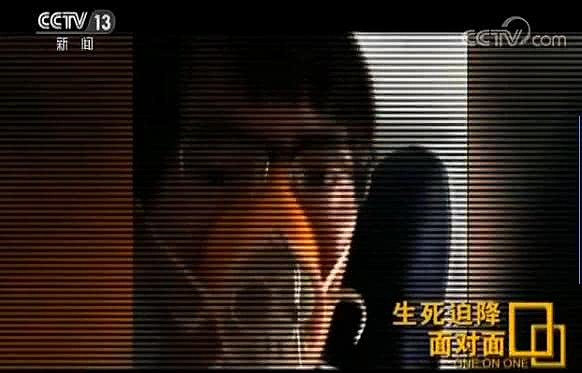 川航机长：当时我真的没把握 心里也在喊完了完了（视频/组图） - 8