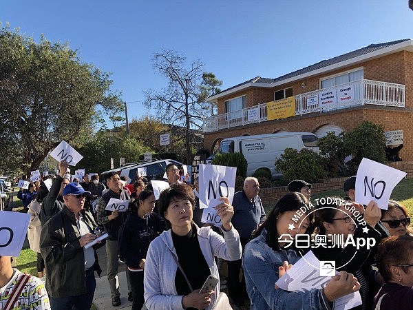 悉尼Hurstville建佛堂现场听证，200居民举牌抵制！曾整街抗议哽咽求助（视频/组图） - 2