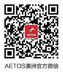 AETOS与悉尼FC再度携手迎战2019亚冠联赛_新闻稿_CN_V3_20180520 (1)1749.png,0